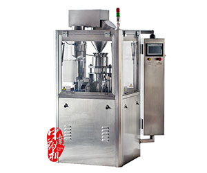 QTB-200全自動膠囊填充機