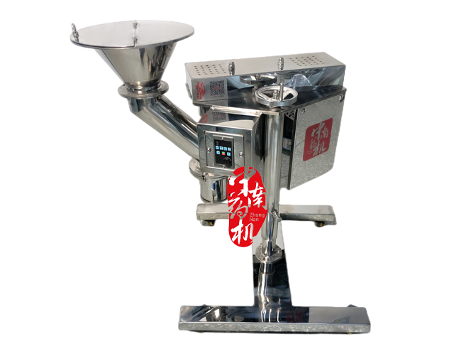 “1+X”藥物制劑設備.jpg “1+X”藥物制劑設備.jpg