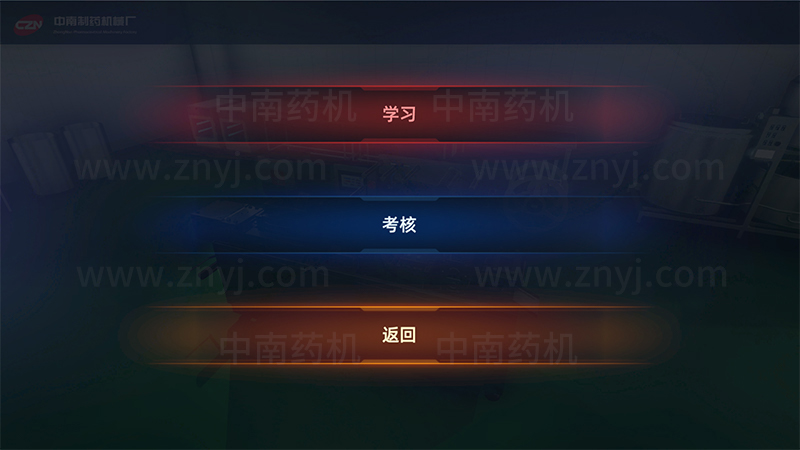 仿真軟件功能選擇.jpg 仿真軟件功能選擇.jpg