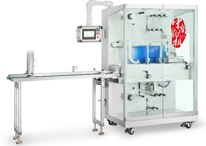 ZNJF-350K高速捆包機.jpg ZNJF-350K高速捆包機.jpg