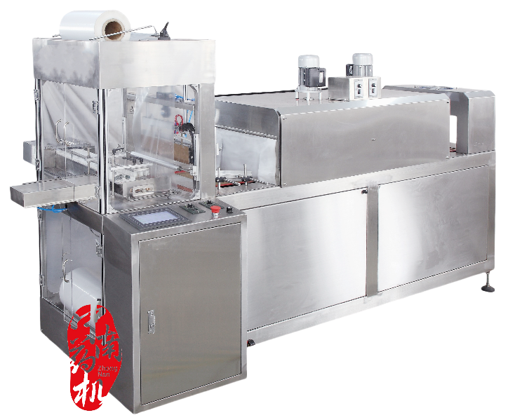 ZNLC-500A自動(dòng)熱收縮包裝機(jī) ZNLC-500A自動(dòng)熱收縮包裝機(jī)