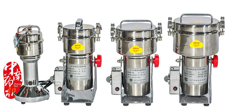 微型高速粉碎機.jpg 微型高速粉碎機.jpg