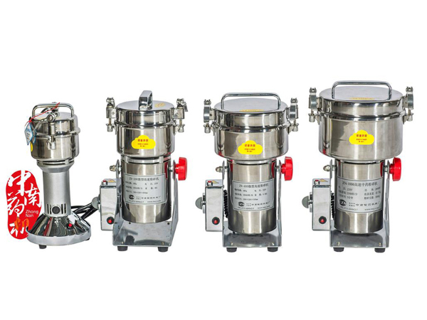 ZN-400A微型高速粉碎機(jī)