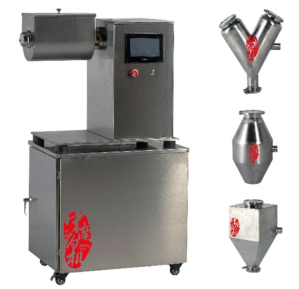 ZNDY-4一體式混合機(jī)