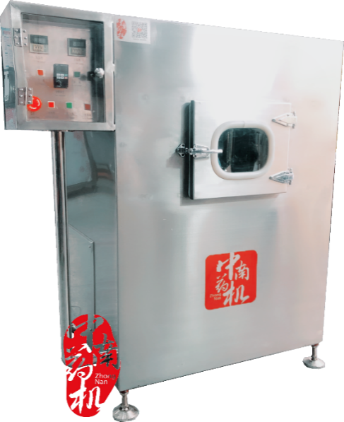 BG-400密閉式包衣機(jī)