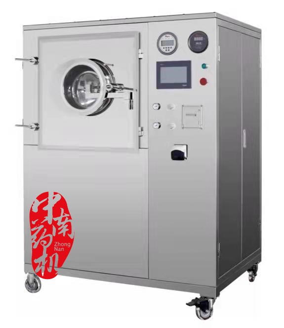 BGB-5高效包衣機 BGB-5高效包衣機