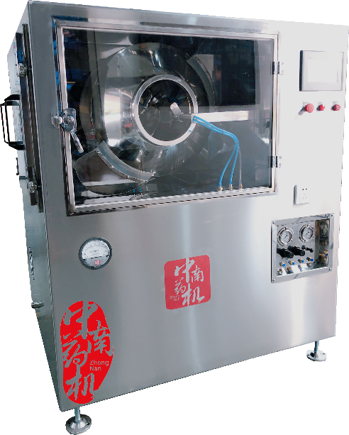 BGB-10高效包衣機(jī)