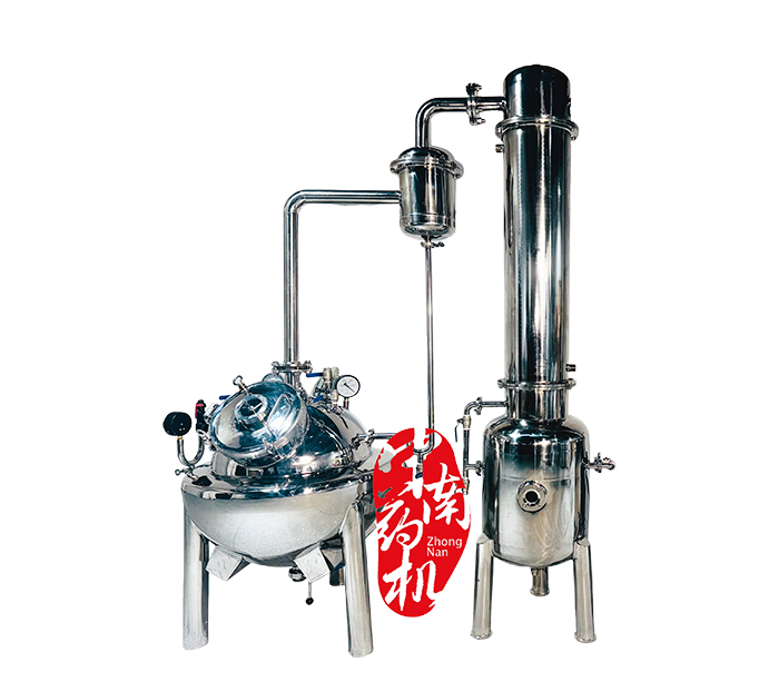 ZNQN-50L球形濃縮機組 ZNQN-50L球形濃縮機組