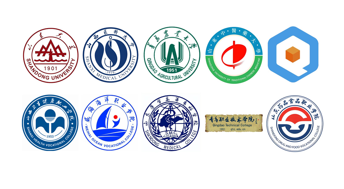 中南藥機客戶案例展示