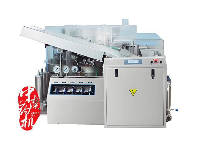 ZNHX-300X回轉式超聲波洗瓶機(西林瓶) ZNHX-300X回轉式超聲波洗瓶機(西林瓶)