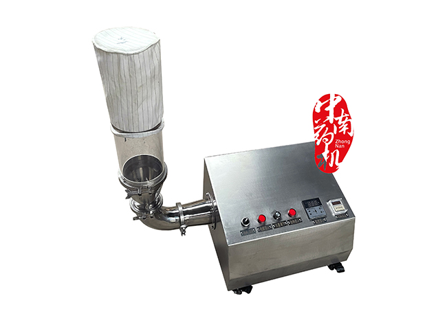 FG-300沸騰干燥機 FG-300沸騰干燥機