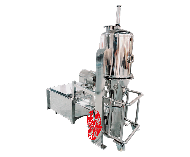 GFG-10高效沸騰干燥制粒機