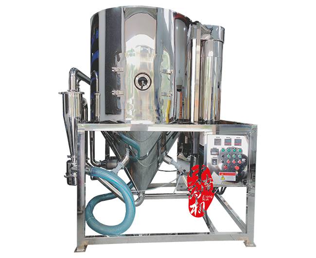 LGP-50噴霧干燥機