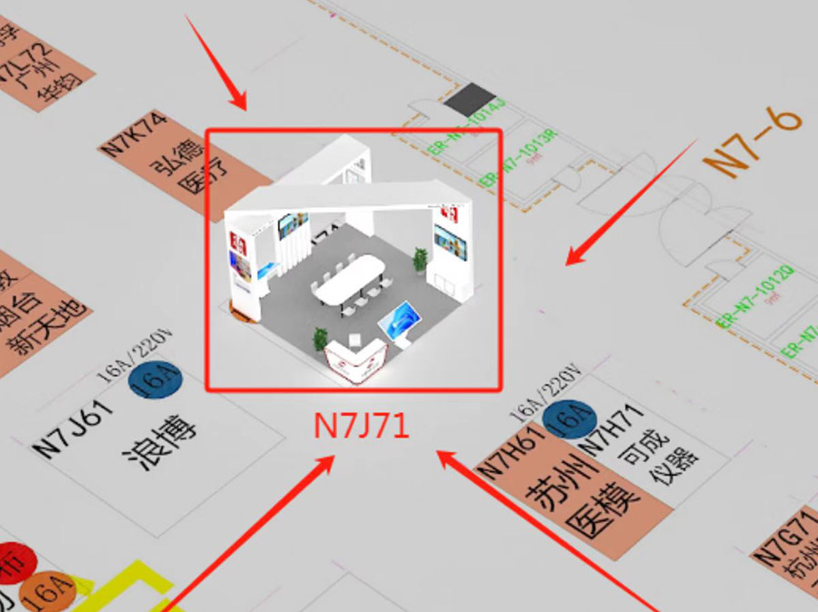 第62屆中國高等教育博覽會1.jpg 第62屆中國高等教育博覽會1.jpg