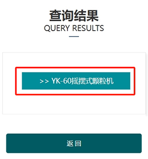 技術支持2.jpg 技術支持2.jpg