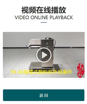 技術支持4.jpg 技術支持4.jpg